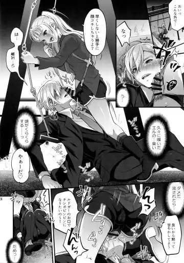 [Tokimachi Eisei] Otona ni Natte mo Kawarazu Futanari Elle ni Furimawasareru! Fhentai - Page 23