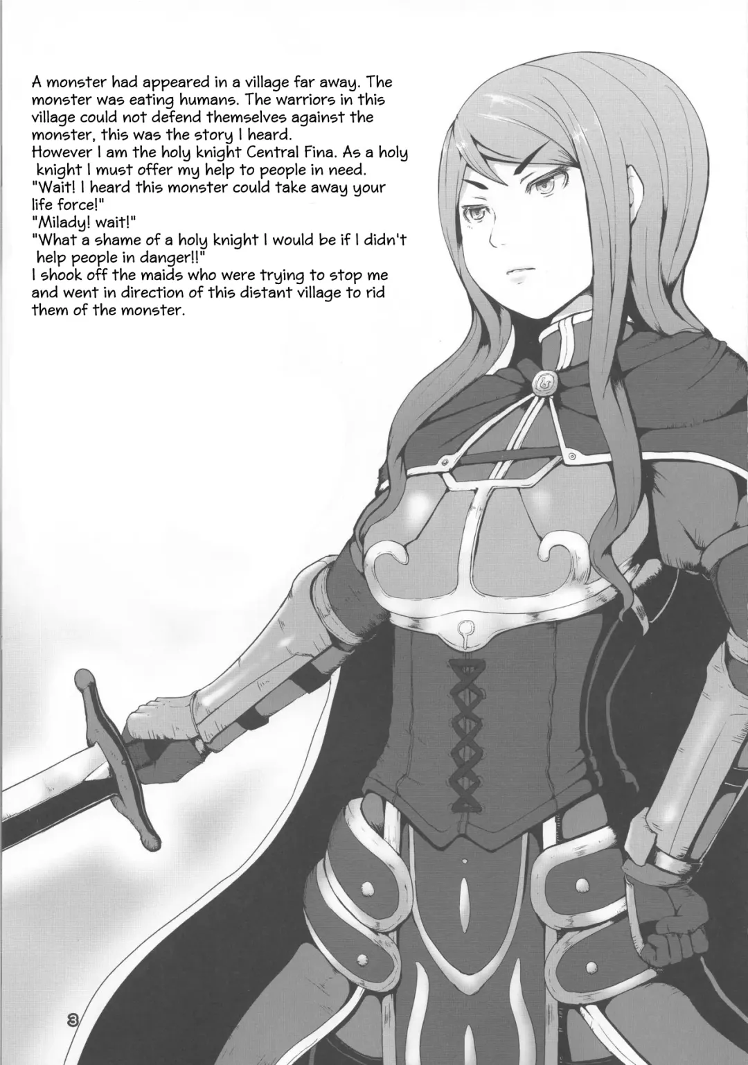 [Mura] Makon Fhentai - Page 2