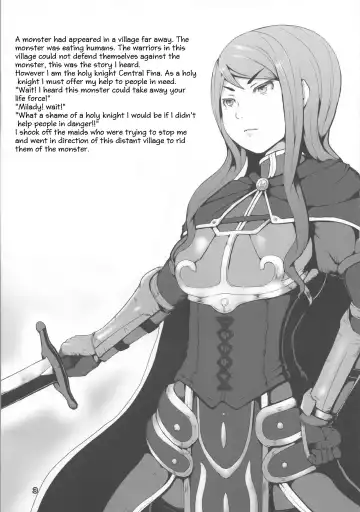 [Mura] Makon Fhentai - Page 2