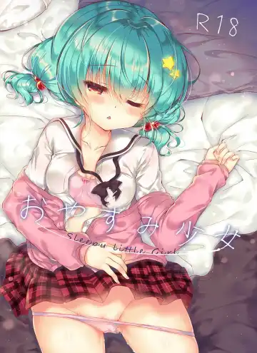 Read [Suzunone Rena] Oyasumi Shoujo - Fhentai