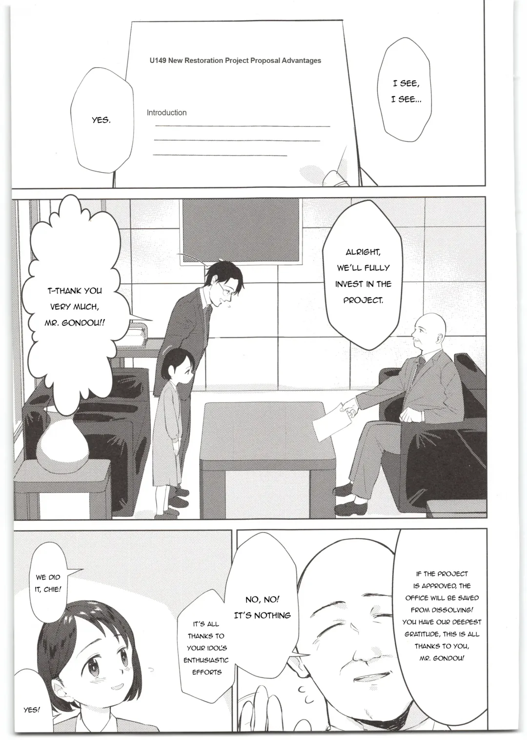 [Butajiman] Sponsor e Tokubetsu Eigyou Chie-chan Tandoku 10-Jikan Fhentai - Page 3