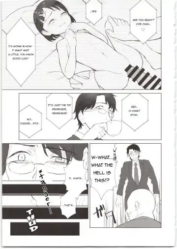 [Butajiman] Sponsor e Tokubetsu Eigyou Chie-chan Tandoku 10-Jikan Fhentai - Page 11