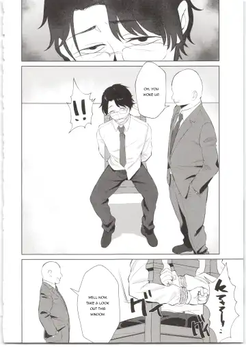 [Butajiman] Sponsor e Tokubetsu Eigyou Chie-chan Tandoku 10-Jikan Fhentai - Page 12