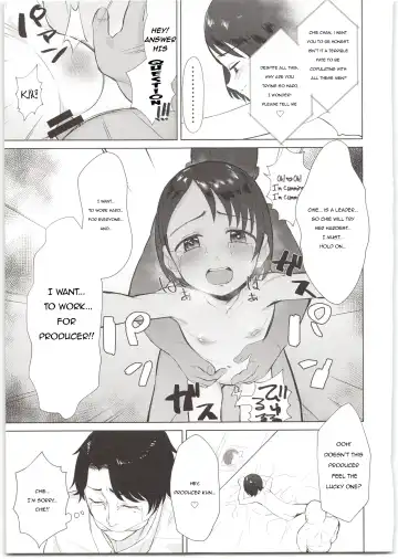 [Butajiman] Sponsor e Tokubetsu Eigyou Chie-chan Tandoku 10-Jikan Fhentai - Page 21