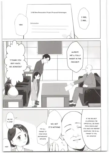 [Butajiman] Sponsor e Tokubetsu Eigyou Chie-chan Tandoku 10-Jikan Fhentai - Page 3