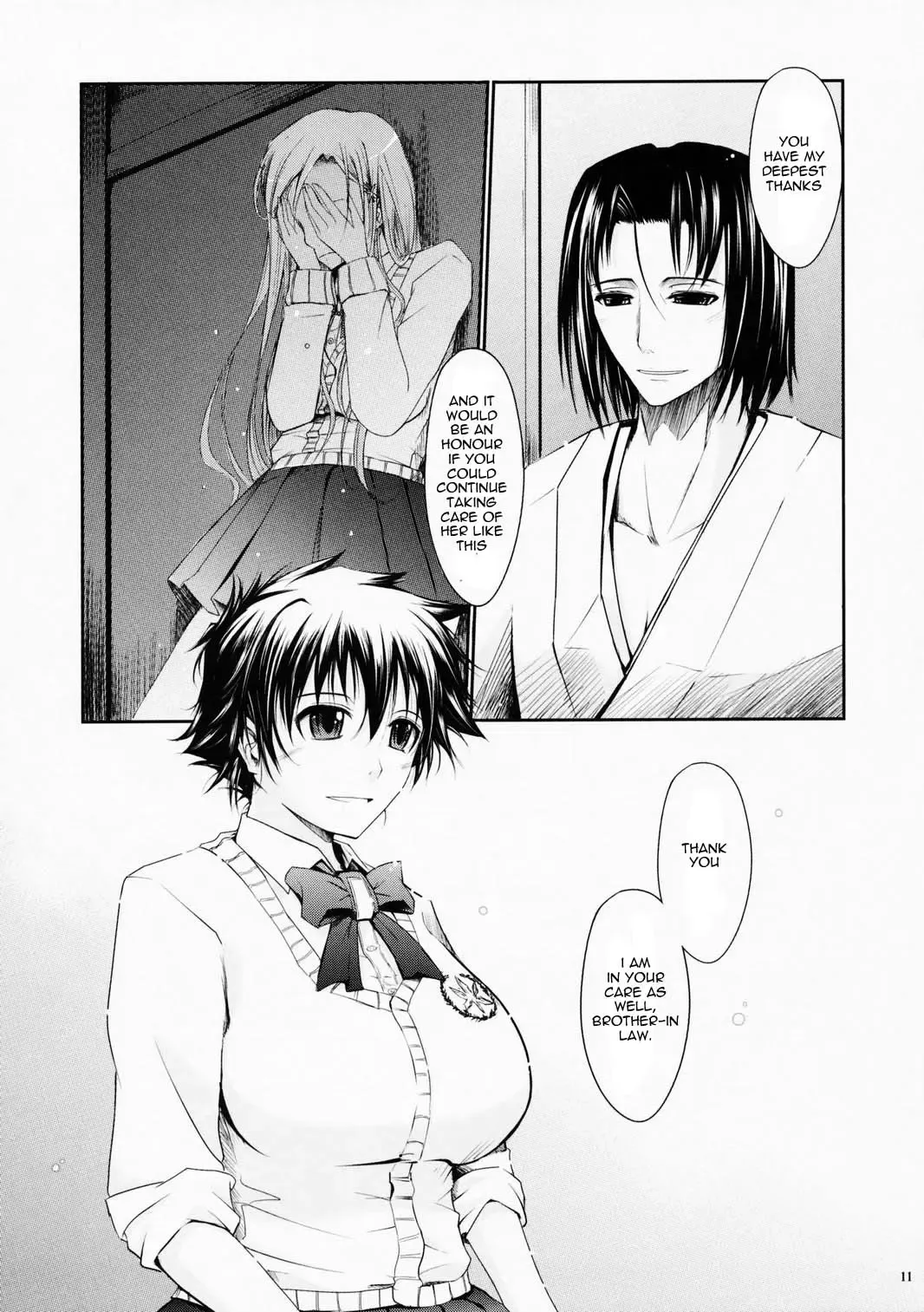 [Tana] Aki-Akane -Kouhen I- | Aki-Akane -Sequel 1- Fhentai - Page 10