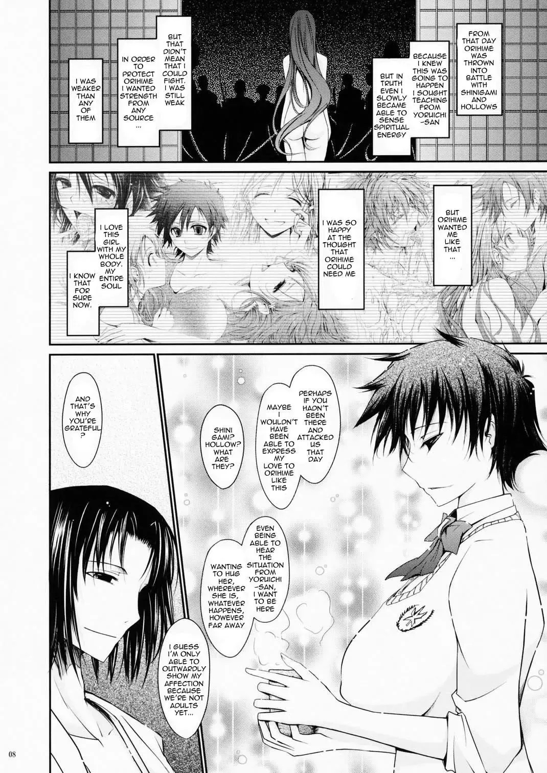 [Tana] Aki-Akane -Kouhen I- | Aki-Akane -Sequel 1- Fhentai - Page 7