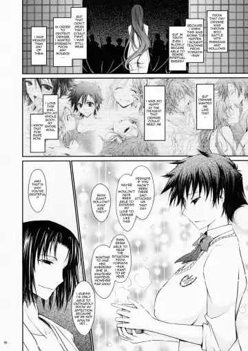 [Tana] Aki-Akane -Kouhen I- | Aki-Akane -Sequel 1- Fhentai - Page 7