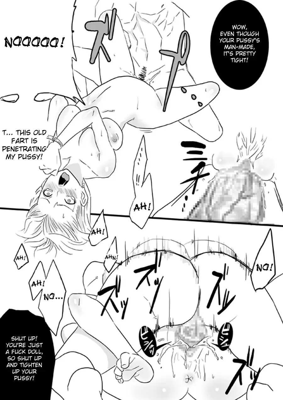 [Gujira] The Kame Fhentai - Page 26