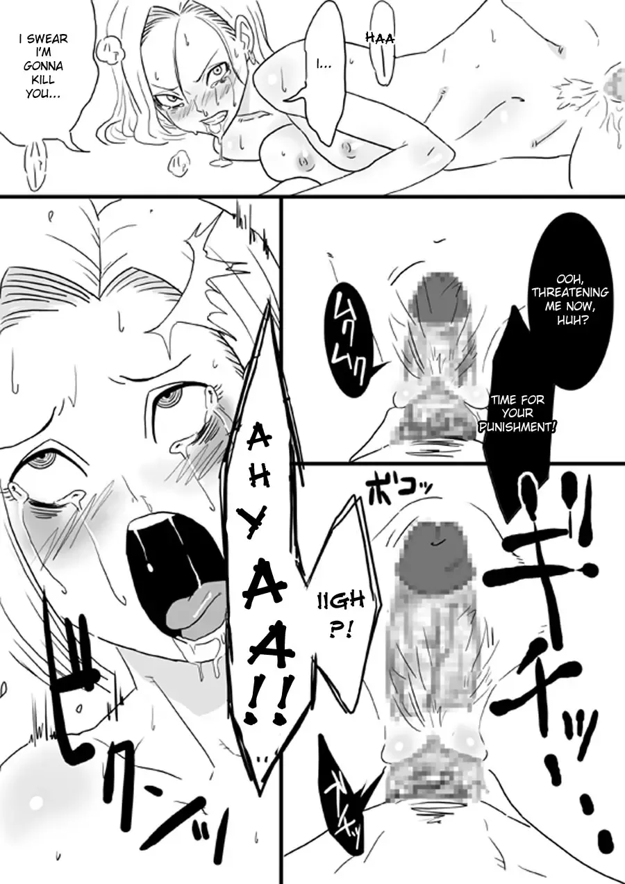 [Gujira] The Kame Fhentai - Page 27
