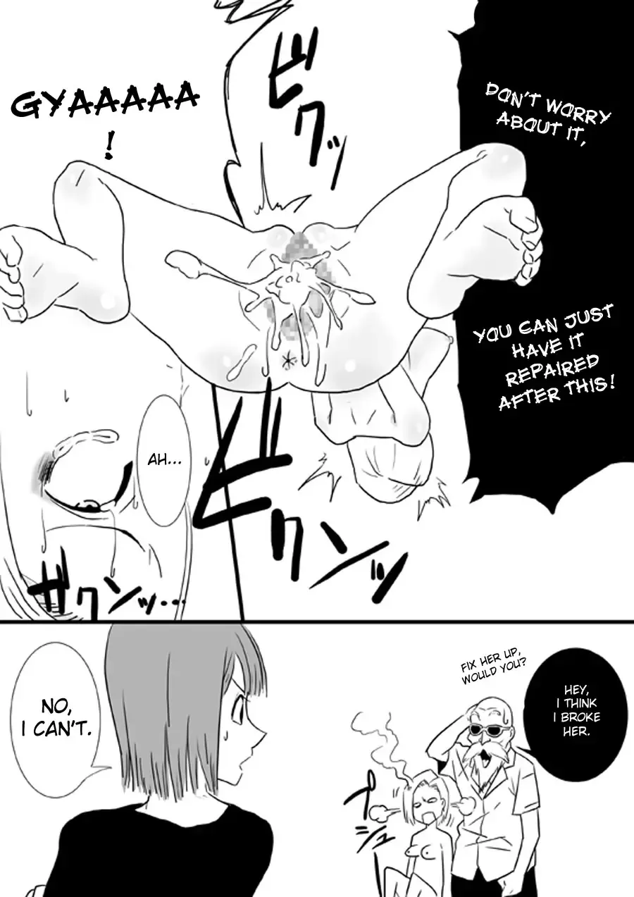 [Gujira] The Kame Fhentai - Page 29