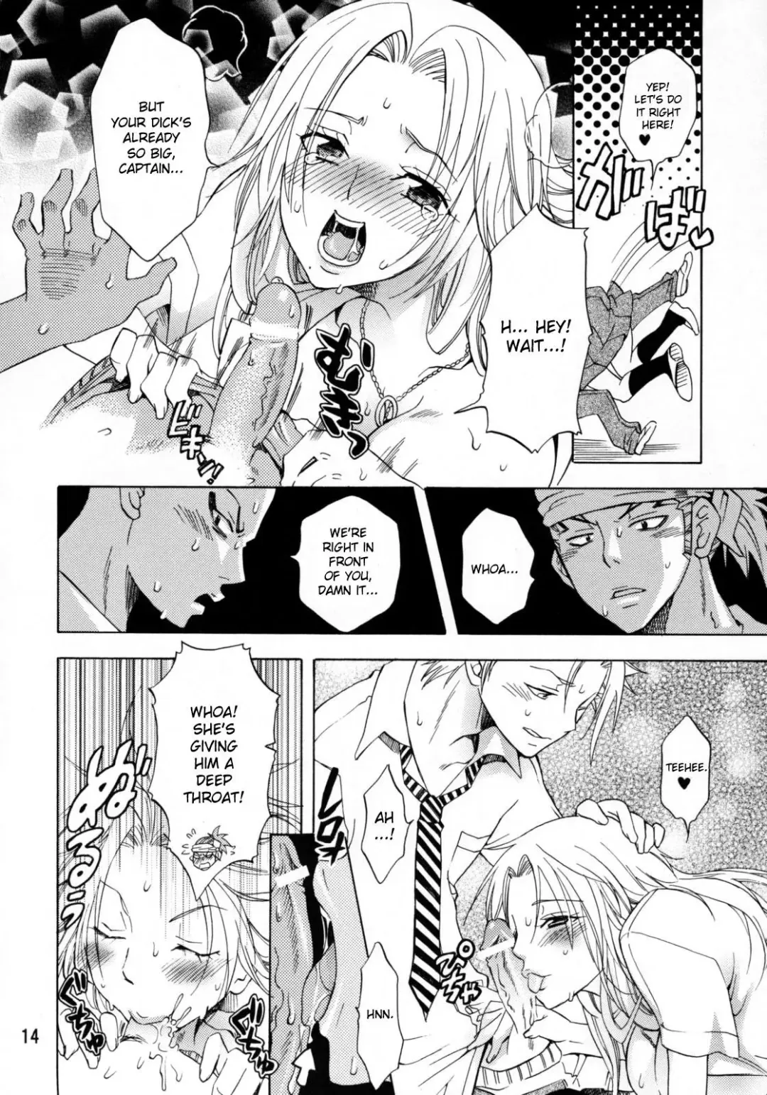 [Yu-ri] Sexual Flavor Fhentai - Page 13