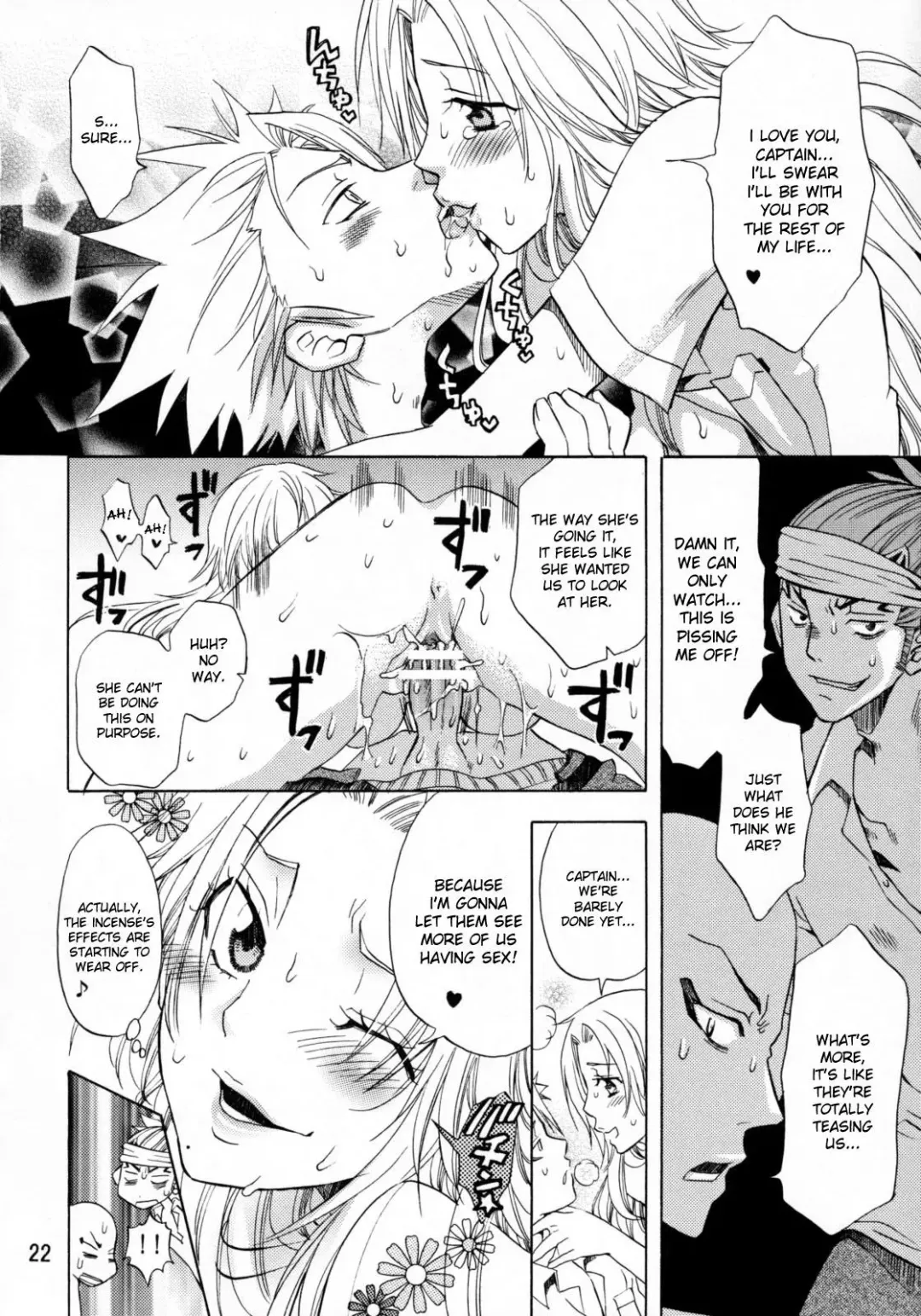 [Yu-ri] Sexual Flavor Fhentai - Page 21