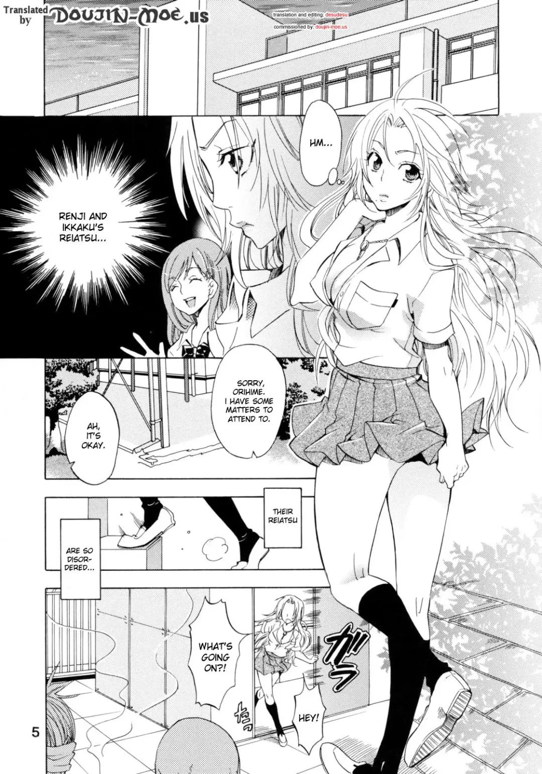 [Yu-ri] Sexual Flavor Fhentai - Page 4