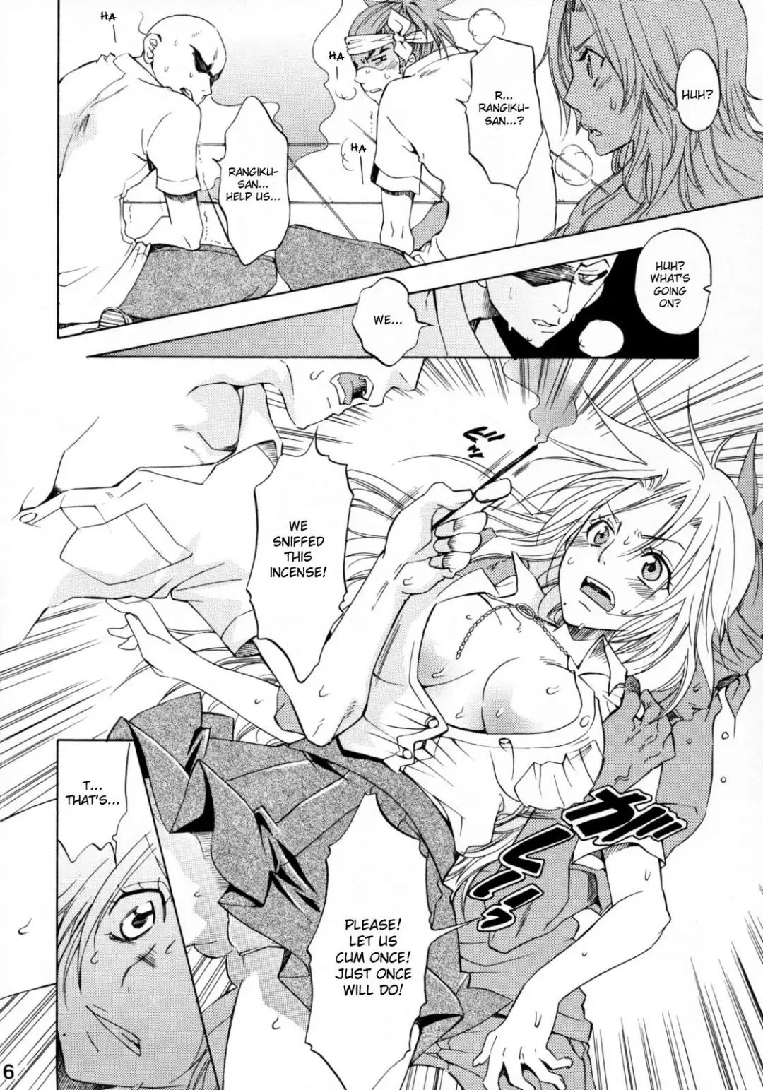 [Yu-ri] Sexual Flavor Fhentai - Page 5