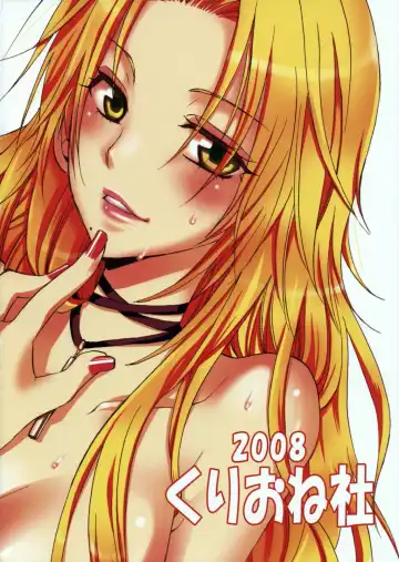 [Yu-ri] Sexual Flavor Fhentai - Page 30