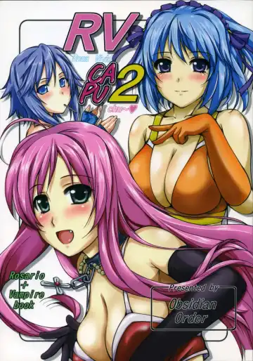 Read [Date - Shoda Norihiro] RV CAPU2 - Fhentai
