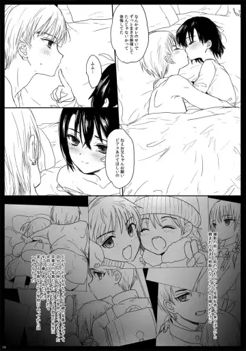 [Numata Chihiro] Tsume Erohon 9 Fhentai - Page 14
