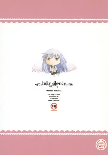 [Sakai Hamachi] Holy Silence Fhentai - Page 30