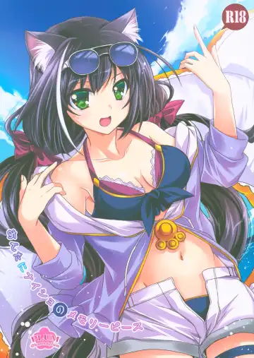 Read [Ayakase Chiyoko - Kanna] Anta ni Naisho no Memory Piece - Fhentai