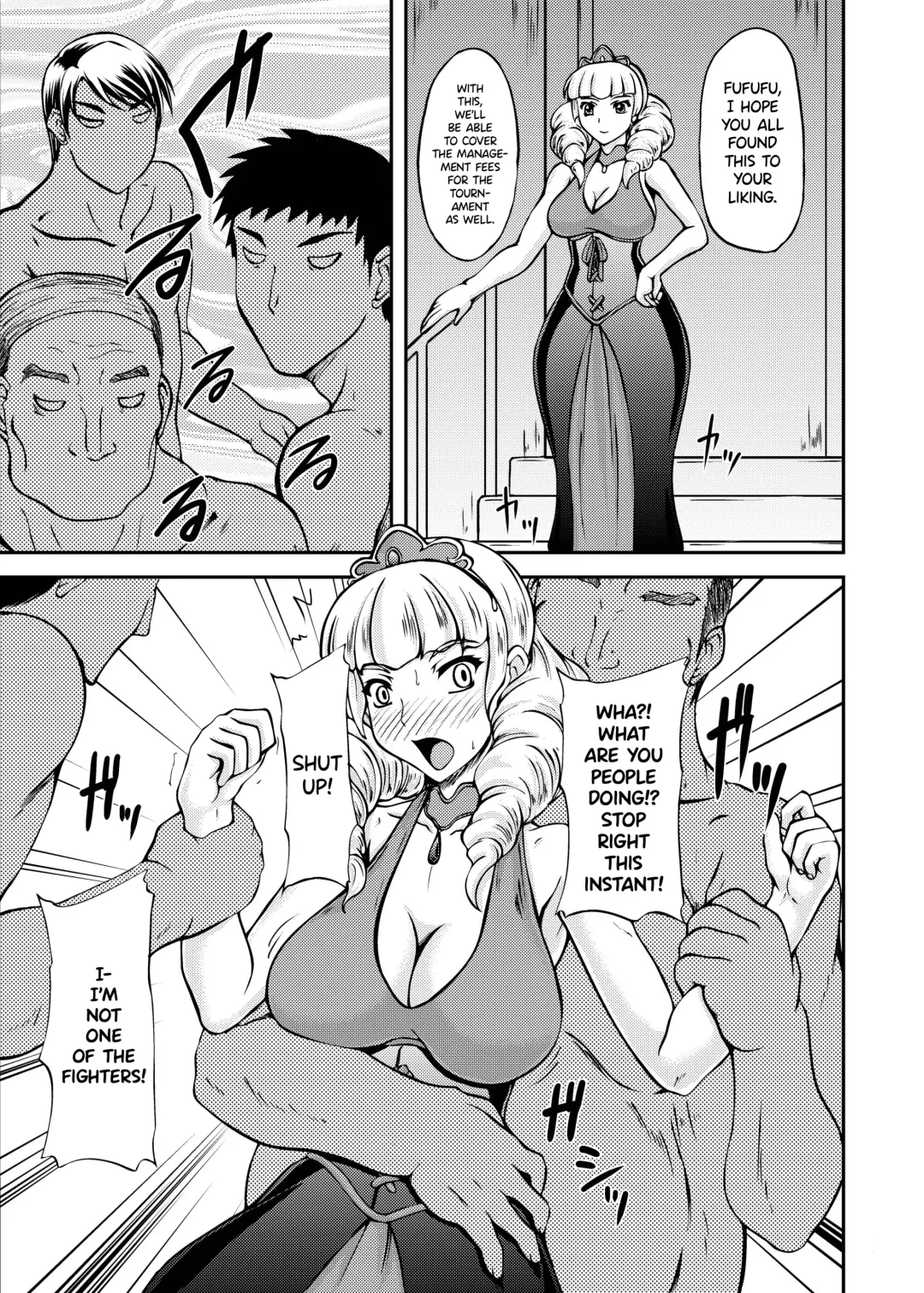 [Yamamura Natsuru] Ikinari CLIMAX Fhentai - Page 24