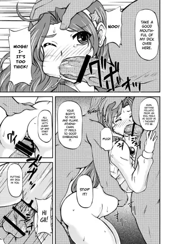 [Yamamura Natsuru] Ikinari CLIMAX Fhentai - Page 4