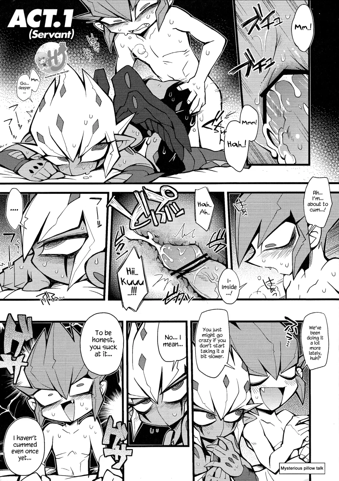 [Chiyo - Yosuke] XXXX no Vec-chan Fhentai - Page 3