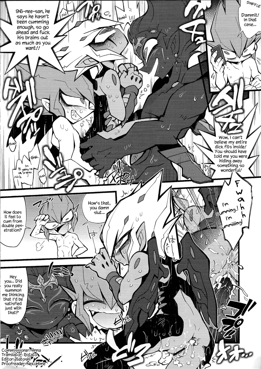 [Chiyo - Yosuke] XXXX no Vec-chan Fhentai - Page 4