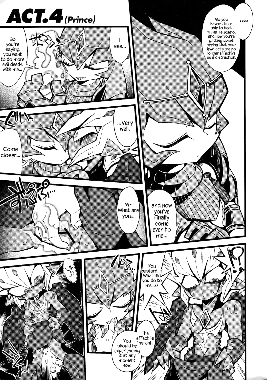 [Chiyo - Yosuke] XXXX no Vec-chan Fhentai - Page 9