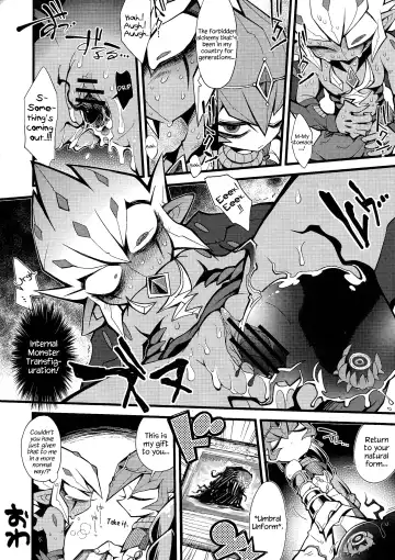 [Chiyo - Yosuke] XXXX no Vec-chan Fhentai - Page 10