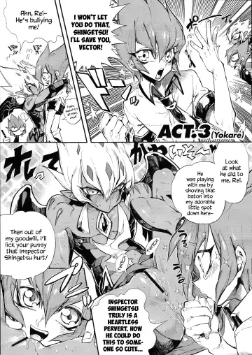 [Chiyo - Yosuke] XXXX no Vec-chan Fhentai - Page 7