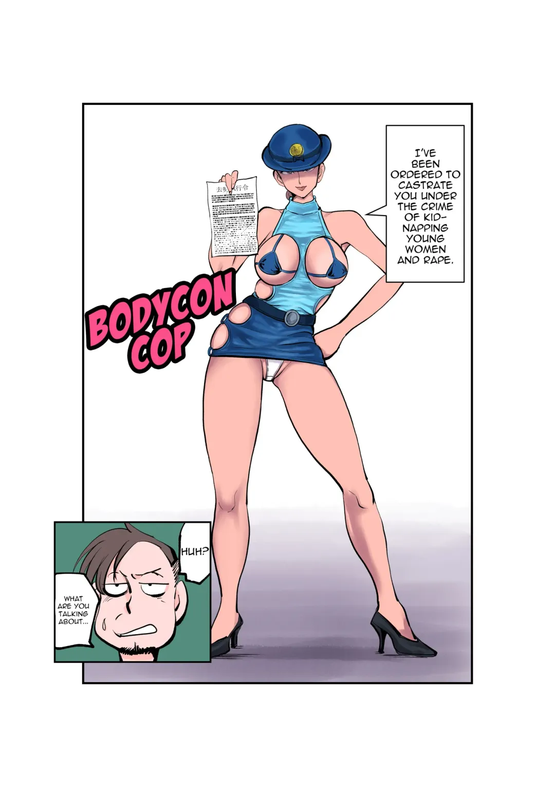 [Makunouchi] Bodycon Cop (decensored) Fhentai - Page 1