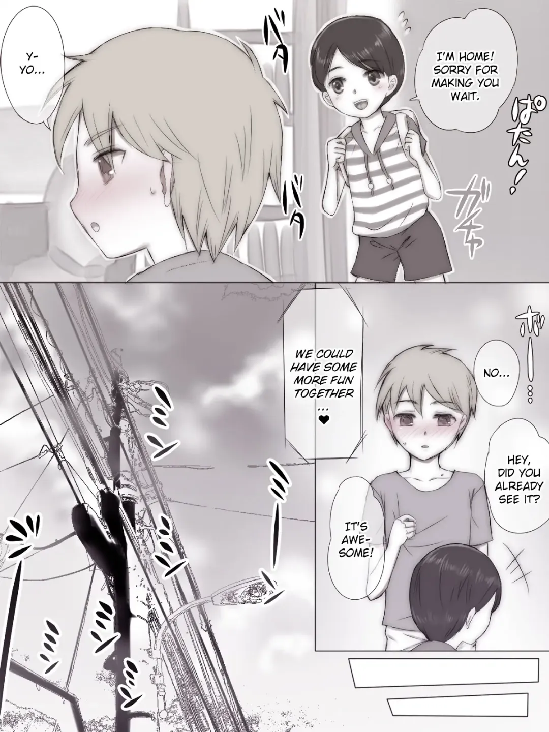 Natsuyasumi Tomodachi no Mama ni | Summer Vacation with My Friend's Mom Fhentai - Page 13