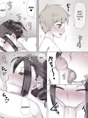Natsuyasumi Tomodachi no Mama ni | Summer Vacation with My Friend's Mom Fhentai - Page 45