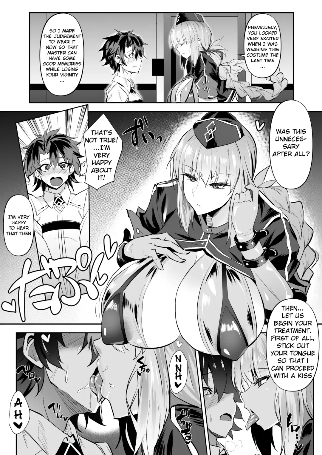 [Wtwinmk2nd] Nightingale true LOVE Fhentai - Page 4