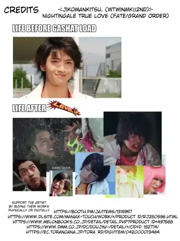 [Wtwinmk2nd] Nightingale true LOVE Fhentai - Page 22