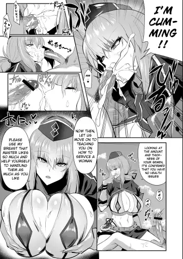 [Wtwinmk2nd] Nightingale true LOVE Fhentai - Page 7