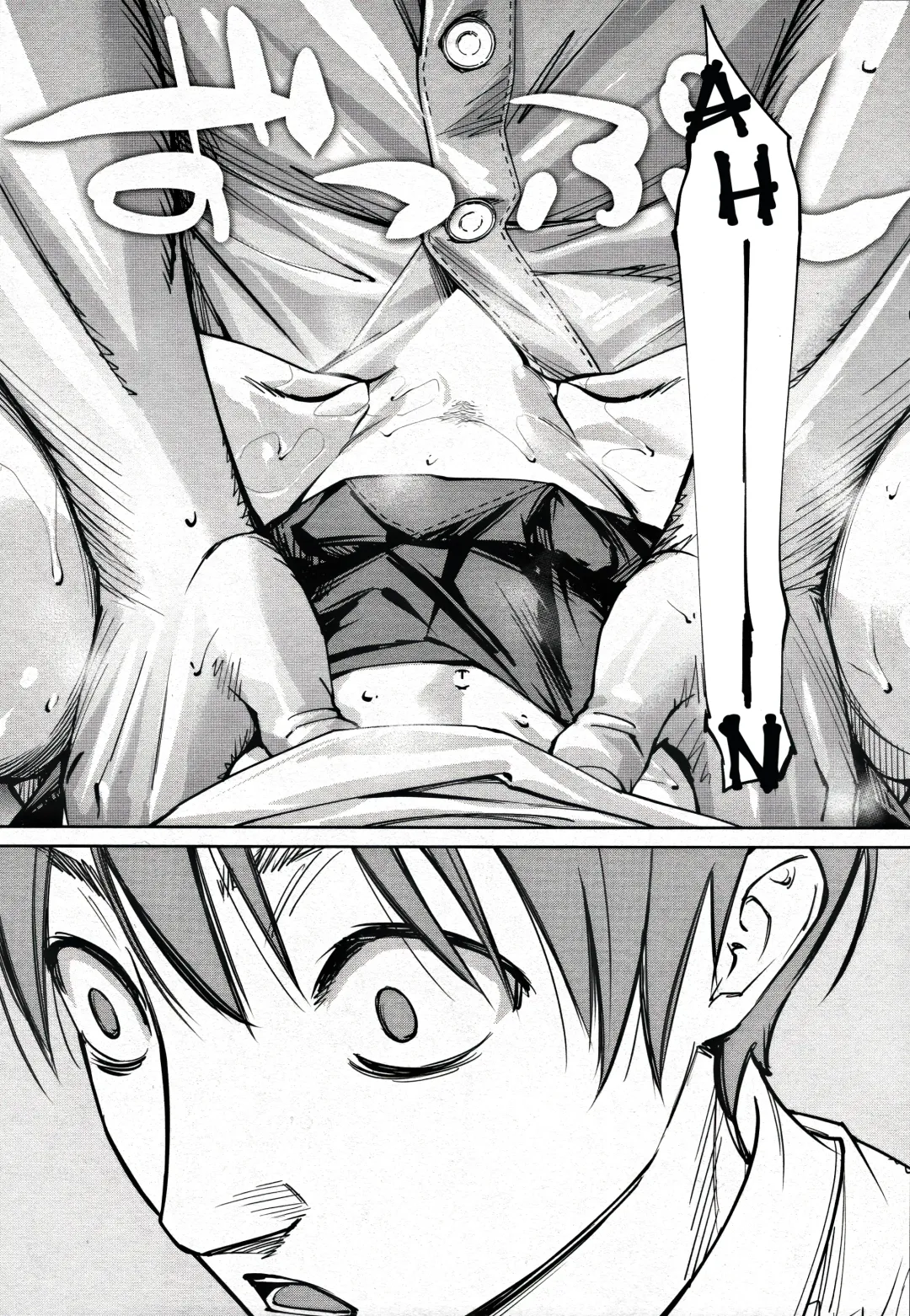 [Seto Yuuki] Chitose Ch. 2 Fhentai - Page 16