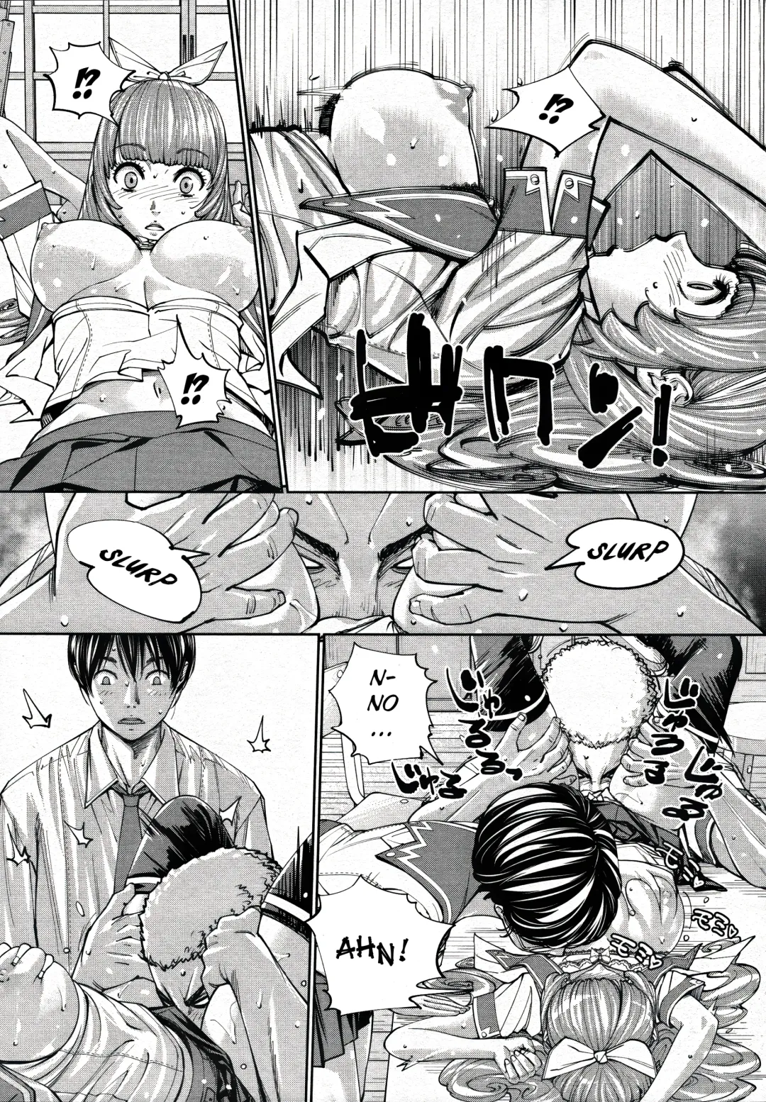 [Seto Yuuki] Chitose Ch. 2 Fhentai - Page 5