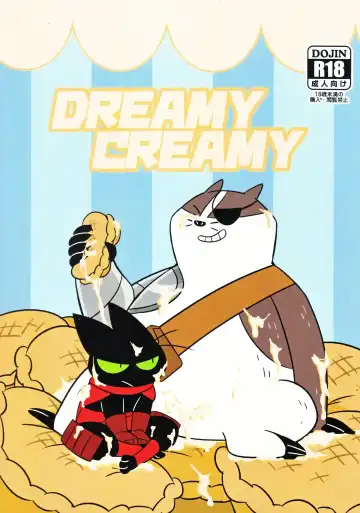 Read [Ueno Ebisen] DREAMY CREAMY - Fhentai