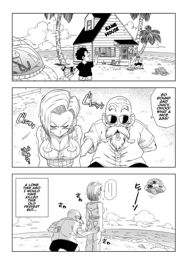 [Yamamoto] 18-gou vs Kame Sennin | Android n18 VS Kamesennin Fhentai - Page 2