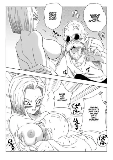 [Yamamoto] 18-gou vs Kame Sennin | Android n18 VS Kamesennin Fhentai - Page 7