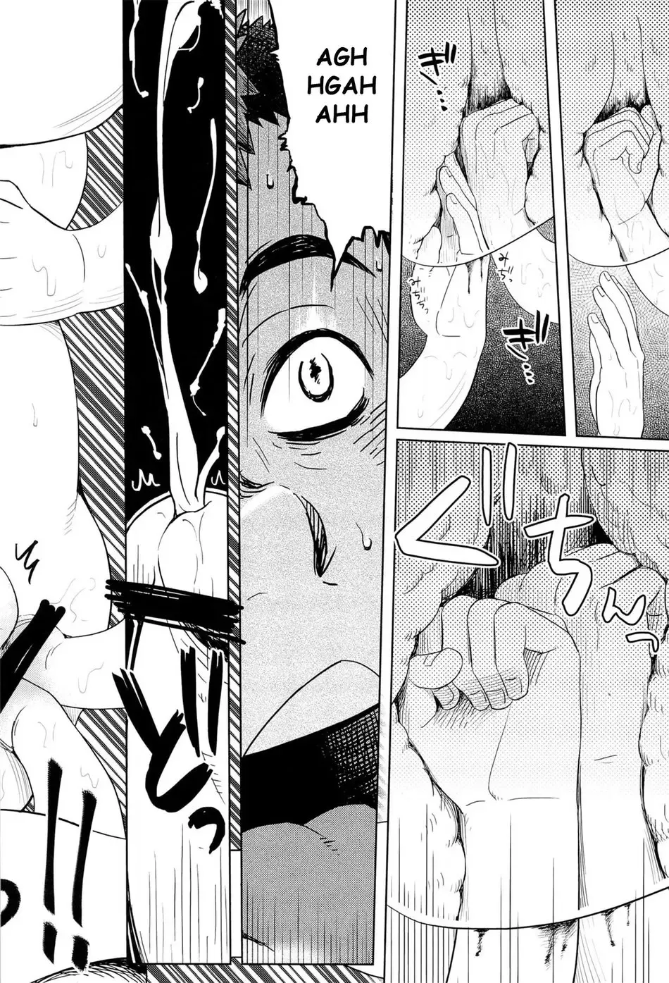 [Kobucha] Elevator Escalation Fhentai - Page 26