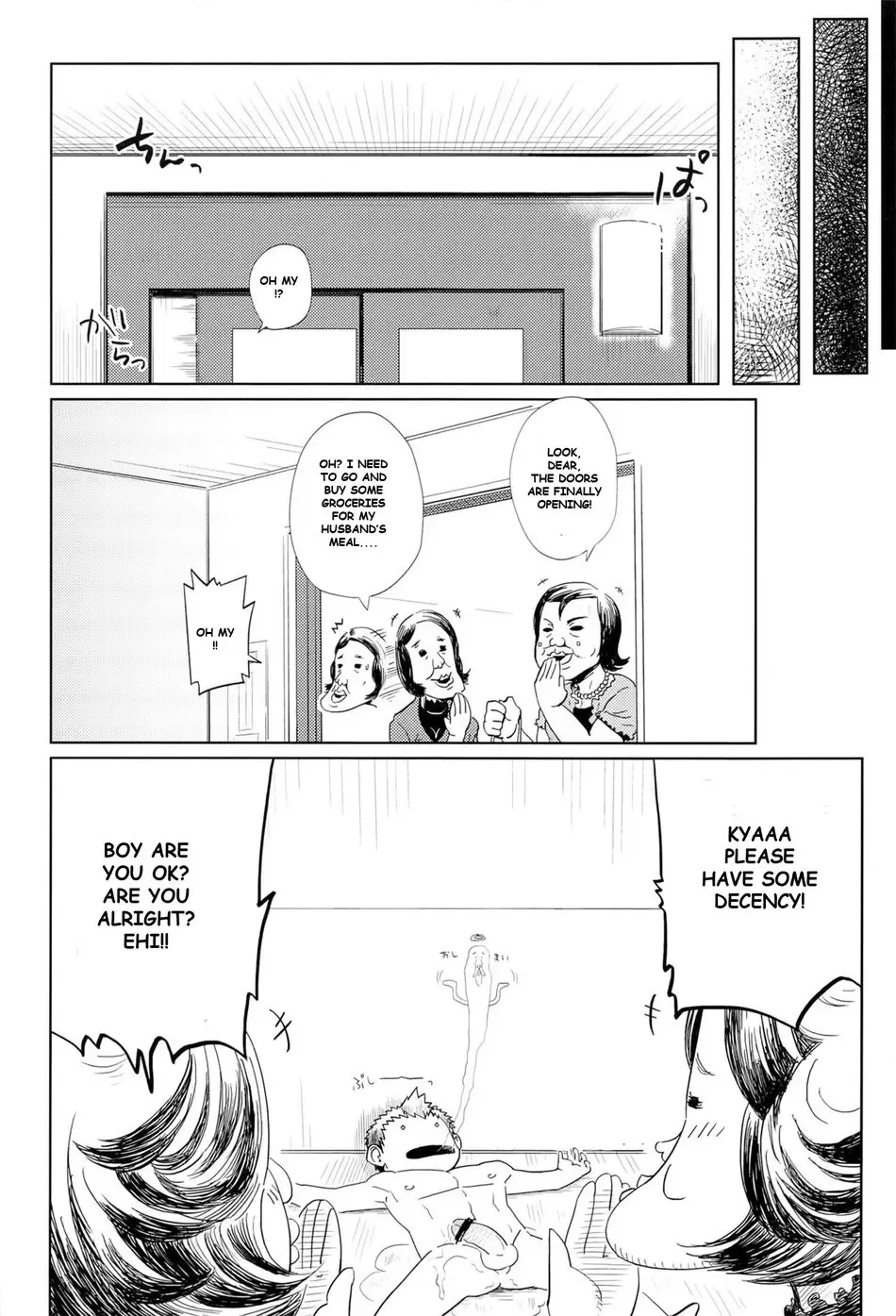 [Kobucha] Elevator Escalation Fhentai - Page 28