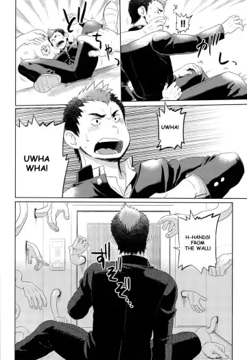 [Kobucha] Elevator Escalation Fhentai - Page 10