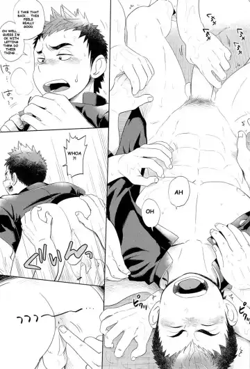 [Kobucha] Elevator Escalation Fhentai - Page 19