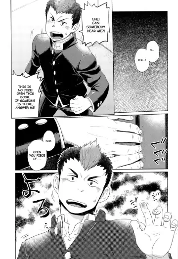 [Kobucha] Elevator Escalation Fhentai - Page 7