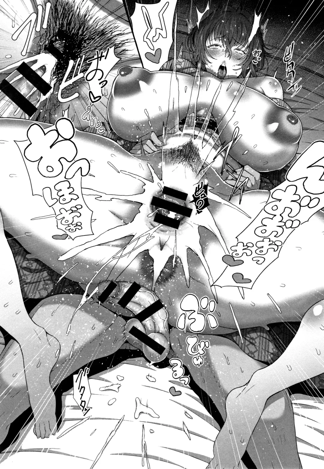 [Tawara Hiryuu] Juku Mesu - Erotic Mature Women Fhentai - Page 30