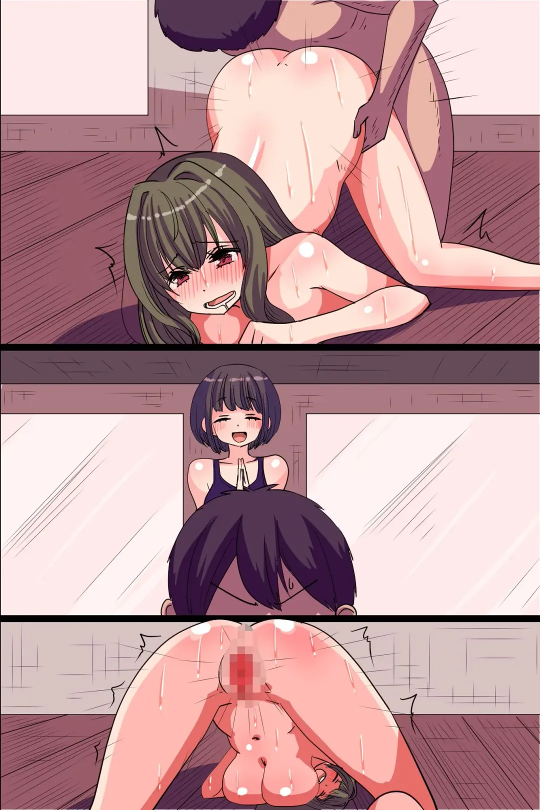 [Vanilla Cream] Kyonyuu de Kawaii Nyotai-hame-ana de Pakopako Tanetsuke-training Dekiru Gym Fhentai - Page 70