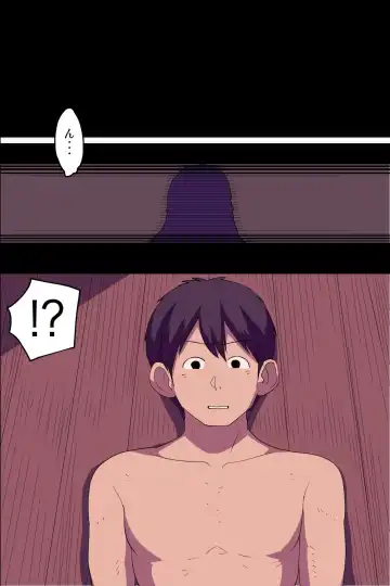 [Vanilla Cream] Kyonyuu de Kawaii Nyotai-hame-ana de Pakopako Tanetsuke-training Dekiru Gym Fhentai - Page 7